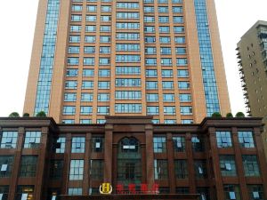 Hua Zhe Hotel