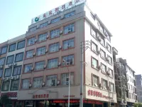 Jin Ting Holiday Inn Hotels near Shanglin Library
