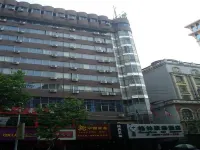 格林豪泰（新餘勝利北路步行街店）