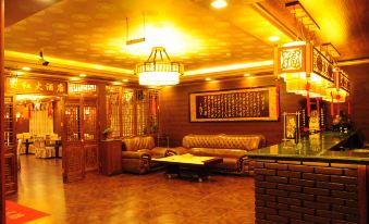 Gulang Yuhong Hotel