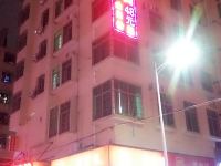 深圳深发经济宾馆 - 酒店外部