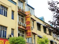 Guang'an Hotel (Fangcheng Science and Technology Museum) Hotels in Fangcheng
