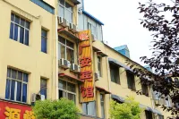 Guang'an Hotel (Fangcheng Science and Technology Museum) Hotel a Fangcheng