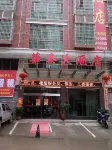 Fuyang Longhui Huatai Hotel