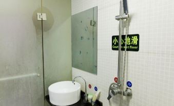 Tongbai Juxin Hotel