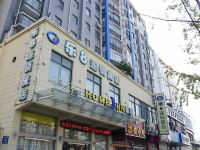 乐8连锁旅店(蚌埠胜利路店) - 酒店外部