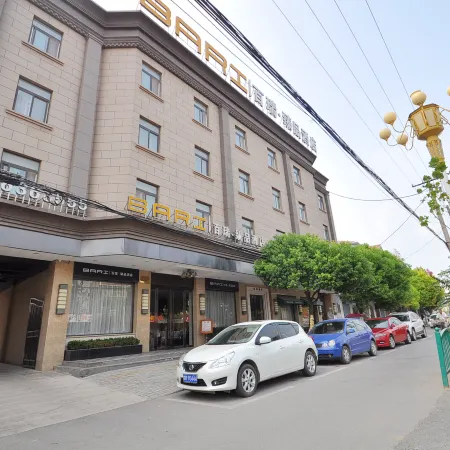 Bari Hotel