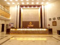 南宁天湖酒店 - 公共区域