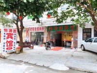 北海怡清园宾馆 - 酒店外部