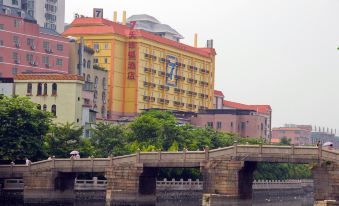 7Days Hotel Guangzhou Baiyun Train Station Xiaoping Subway Station - Housity