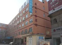 Dingsheng Business Hotel, Yanggu Hotels in Yanggu