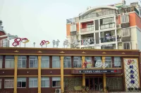 Ningguo 80 Fashion Hotel - صديق للحيوانات الاليفة