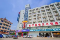 Haian Chunqiu Hotel (Bus Station Branch)