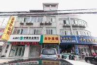 Baisha Hotel