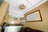 Yueyang Tiancheng Hotel - Pet friendly