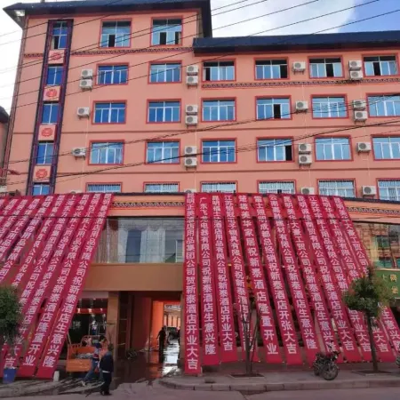 Xintai Hotel