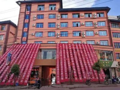 Xintai Hotel Hotels in Shuangbai County