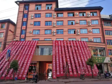 Xintai Hotel Отели рядом с достопримечательностью «Cham Lake National Water Conservancy Scenic Area»