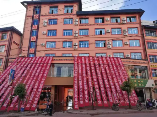 Xintai Hotel Hotels in Shuangbai