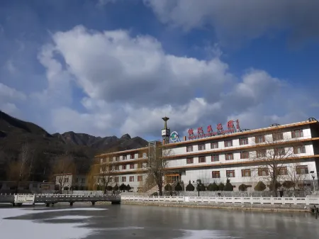 Yiran Ecological Garden Отели в г. Лайюань