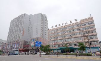 GreenTree Inn (Jingjiang Bus Station)
