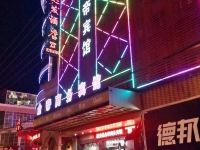 惠安金帝商务宾馆 - 酒店外部