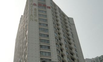 Meiya Rujia Hotel