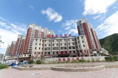 Xiqian Yujing Holiday Hotel Hotels in Qianxi