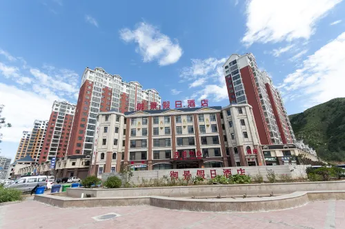 Xiqian Yujing Holiday Hotel - Park Yeri