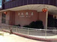 Starlight Hotel