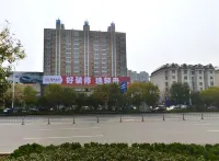 Yijia Exquisite Hotel (Liaocheng Bus Station Wanda Branch)