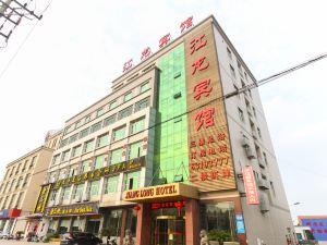 Jianglong Hotel