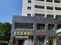 美华酒店(呼和浩特鼓楼店) - 酒店附近