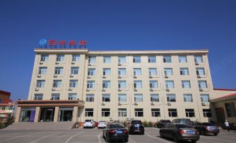 Wuzhai Baiyun Hotel - Housity