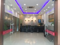 杭州全瑞商务酒店 - 公共区域