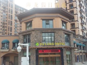 Yulong Holiday Hotel