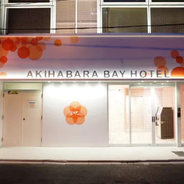 Akihabara Bay Hotel (Female Only) Отели рядом с достопримечательностью «Комплекс Gakushikaikan»
