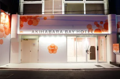 Akihabara Bay Hotel (Female Only) Hotel in zona JR Akihabara Station