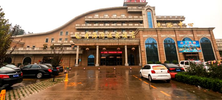 Xinhaiwan Hot Spring Hotel Houma otelleri