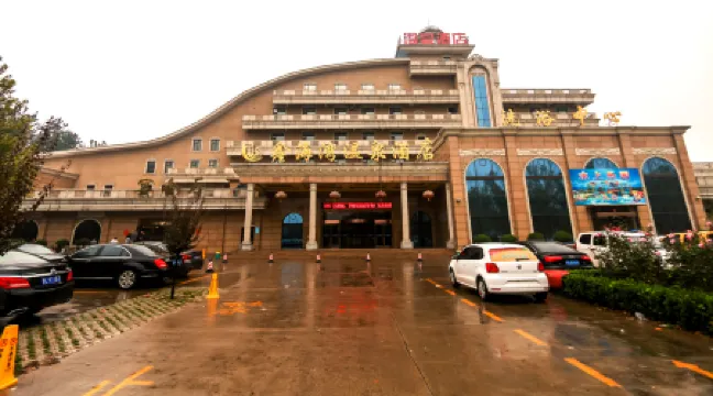 Xinhaiwan Hot Spring Hotel