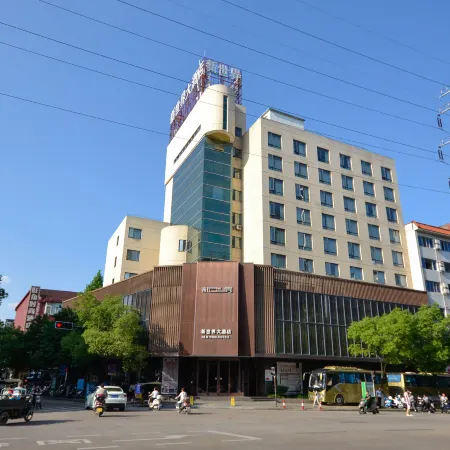 New World Hotel (Lishui High-speed Railway Station Wandi Square Store)