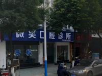 衢州瑞丽风尚酒店 - 酒店附近