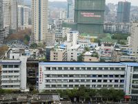 远瞻商务酒店(贵阳黔灵公园博物馆店)