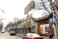 Zunhua  GuestHotel - parking