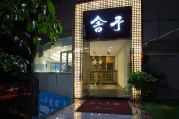 Chongqing Sheyu Chinese Inn Hotels near Sauce Shicu Wholesale Department
