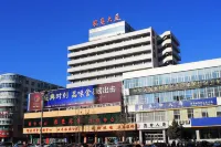 Ease Hotel (Qiqiha'er Zhonghuan Dashang Xinmate Branch) Hotels in Qiqihar