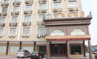 Shiweixian Hotel