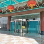 Hongrui Holiday Hotel - parking