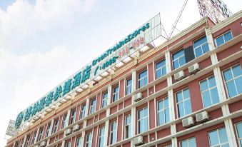 GreenTree Express Hotel (Jurong Station)