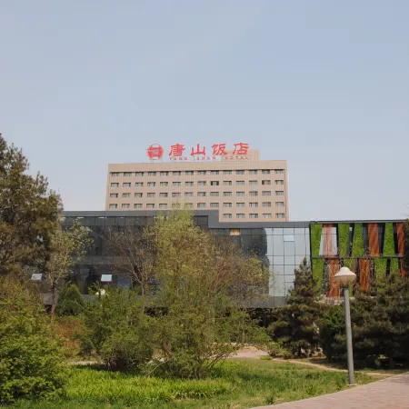 Tang Shan Hotel